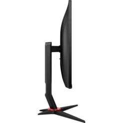 AOC 24G2ZU/BK, Gaming-Monitor -HPP Computer Geschaft AOC 24G2ZU BK Gaming Monitor@@v5lm3033 4