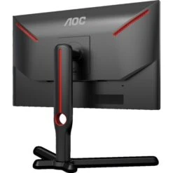 AOC 25G3ZM/BK, Gaming-Monitor -HPP Computer Geschaft AOC 25G3ZM BK Gaming Monitor@@1878403 5