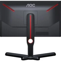 AOC 25G3ZM/BK, Gaming-Monitor -HPP Computer Geschaft AOC 25G3ZM BK Gaming Monitor@@1878403 6