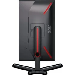 AOC 25G3ZM/BK, Gaming-Monitor -HPP Computer Geschaft AOC 25G3ZM BK Gaming Monitor@@1878403 7