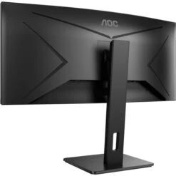 AOC CU34P2A, LED-Monitor -HPP Computer Geschaft AOC CU34P2A LED Monitor@@1686635 4
