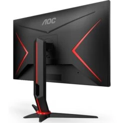AOC Q27G2S/EU, Gaming-Monitor -HPP Computer Geschaft AOC Q27G2S EU Gaming Monitor@@1802512 6