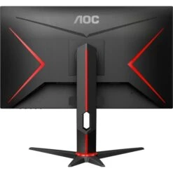 AOC Q27G2S/EU, Gaming-Monitor -HPP Computer Geschaft AOC Q27G2S EU Gaming Monitor@@1802512 8