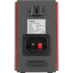 Edifier P17, Lautsprecher -HPP Computer Geschaft Edifier P17 Lautsprecher@@kvzf0s 2