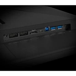 GIGABYTE M27Q, Gaming-Monitor -HPP Computer Geschaft GIGABYTE M27Q Gaming Monitor@@1893889 6