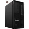 Lenovo ThinkStation P358 Tower (30GL005LGE), PC-System