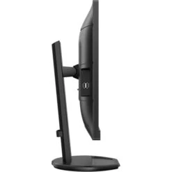 Philips 273B9/00, LED-Monitor -HPP Computer Geschaft Philips 273B9 00 LED Monitor@@1829533 3