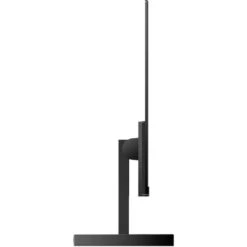 Philips 276C8/00, LED-Monitor -HPP Computer Geschaft Philips 276C8 00 LED Monitor@@v6lp5i 3