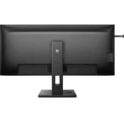 Philips 40B1U5600, LED-Monitor -HPP Computer Geschaft Philips 40B1U5600 LED Monitor@@100005881 3