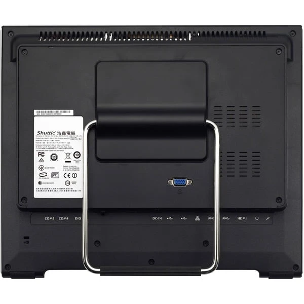 Shuttle XPC All-in-one X5080PA, PC-System 5 Shuttle XPC All-in-one X5080PA, PC-System – Bild 5